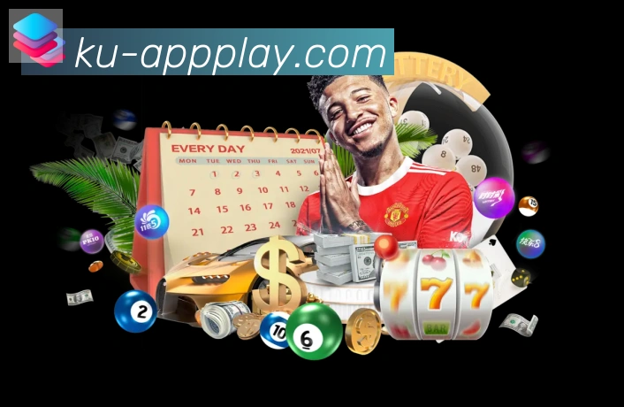 App Interface Preview